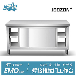 ���w�����غ���̨���P䓏N�����Ù�������̨�Ƶ�������T