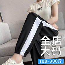 �ش�a��mm����ѝ�ļ�������zѝ200��ӷʼӴ��ٸɷ����\��ѝ