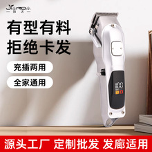 �羳늄����l��Һ�����@��������ӌ��I�l�Ȍ��ý�����Ƽ����^��