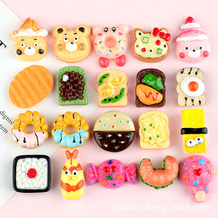 ��֬��������zɉ�˾�֙C������Ȧʳ��С�ܵ���diy����Ь�NƬ