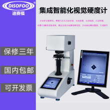 ܻҕX@΢ӲӋPCHVT-5ZԄӾSϽ䓝B̼̎Ƭ