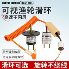 ��ҕ�O݆���h�^�~��݆�ӏ���һ�w��늭h���󺣵�4·ҕ�l������