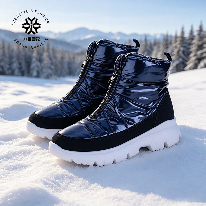 Productos defectuosos, botas de nieve, de invierno, con cremallera, de caña baja, cálidas, antideslizantes, repelentes al agua, aptas para viajes y esquí. image 1