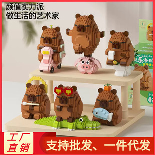 ���ݘ���ˮ����ͨ��������ƴ�b΢�w���eľ����С������[���Y��