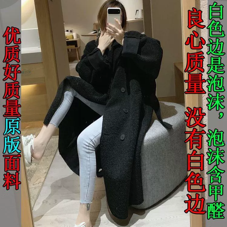 Long winter jacket, retro coat, mid-length, Korean style