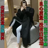 Long winter jacket, retro coat, mid-length, Korean style