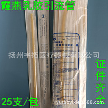 ϼ��һ���Թ����z������� ���z������ ��ǻ��ǻ�����ܓP������