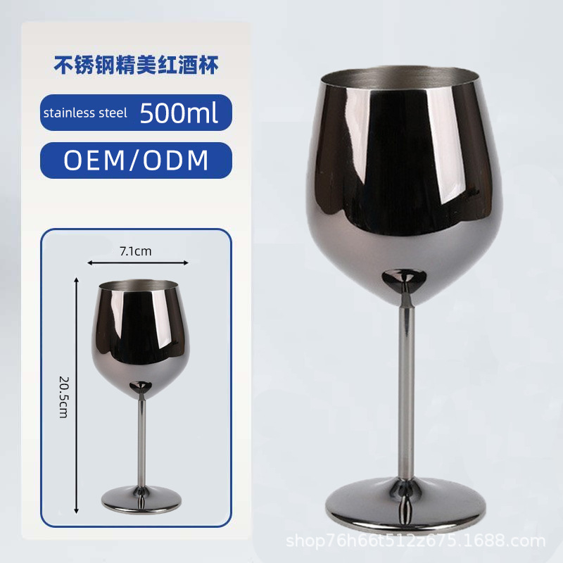 304 acero inoxidable tazas de vino de fiesta familiar de alto valor de lujo tazas de alto logotipo imprimible de vino