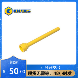 �ߴu�eľ���GDS-907���1x4 �쾀��U�� �L38.3����3957ƴ��ɢ��