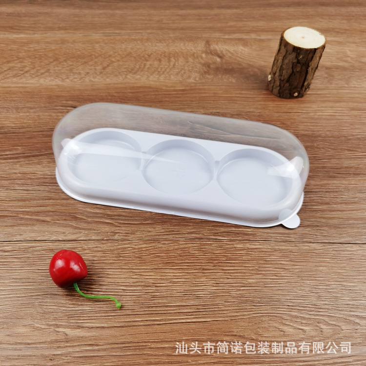 2 3 4-grano de nieve Meiniang caja de embalaje hojaldre huevo yema crujiente hornear carne seca hilo pequeño Concha blister fondo blanco caja transparente al por mayor