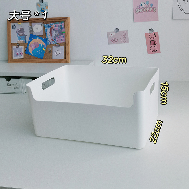 ホーム収納ボックス長方形プラスチック小ボックス白いミニ蓋なしデスクトップ整理収納ボックス無印ホーム