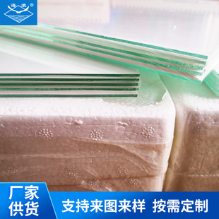 ���ӌ������z��HPTLCɫ�V������ɹ���z�岣����100*100mm��ȶ�