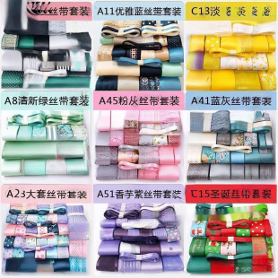 �����в�������diy�l��ϰ��ֹ��z�����b���ƺ����Y�l�A�l���^
