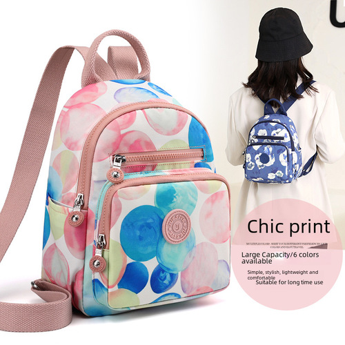 Women's 2024 New Model Large Capacity Literary Chinese Style Floral Print Dual Shoulder Bag Fashion Multi-layer Double Shoulder Bag