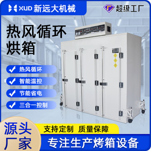 �|ݸ�S�ҟ��Lѭ�h������܇����ī�̻��t250�����ܐa��늟����