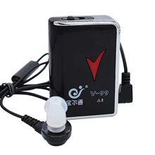 ����ͨ �� ��V-99