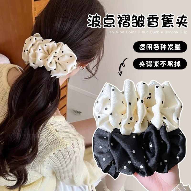 Korean Style Voluminous Hair Clip, New Polka Dot Bubble Vertical Clip, Half-Tied Hair, Sweet Hair Clip, One-Line Clip on the Back of the Head