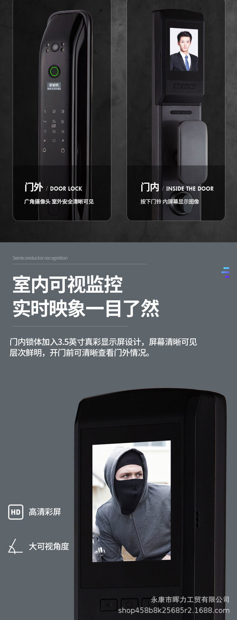 东方传奇_03.jpg