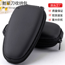 EVA��횵�����ռ{�� ���б�yͨ��늄ӹκ������o�� �S�ҬF؛��