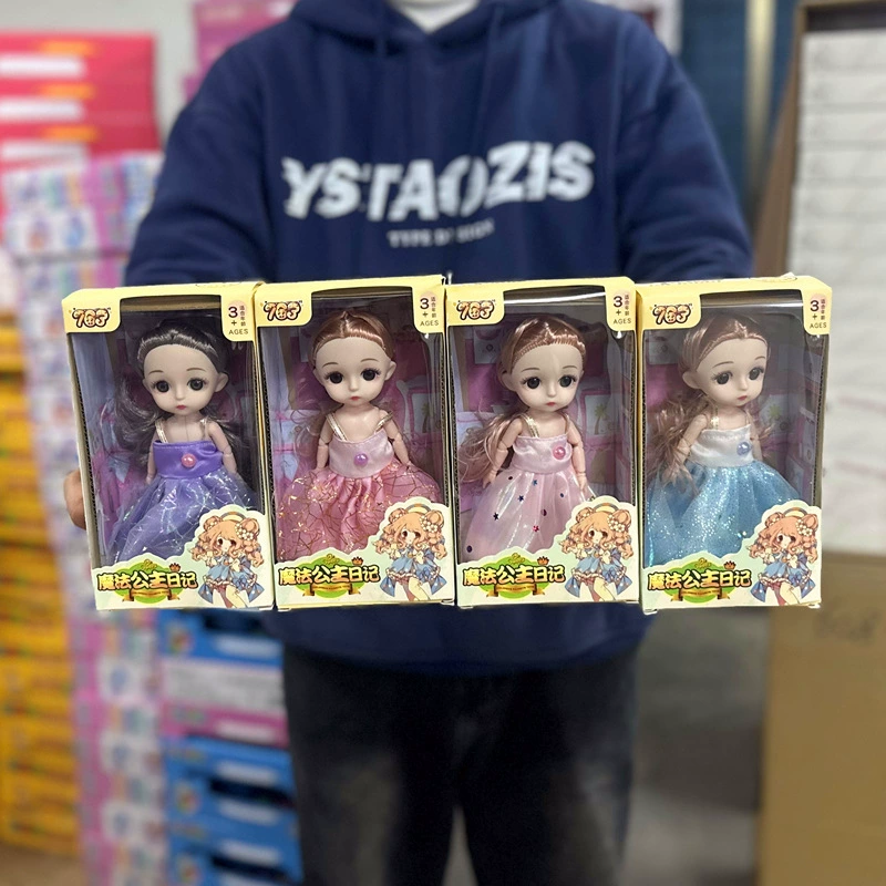 Детская игрушка, кукла, милый набор, подарочная коробка для переодевания, оптом