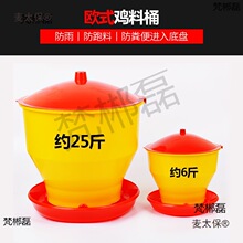 *ι�u�u��Ͱʳ�u���ˮͰˮ��С�u�ˮ��ˮ�����B�u����̫��