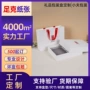 定制定做包装盒天地盖笔记本