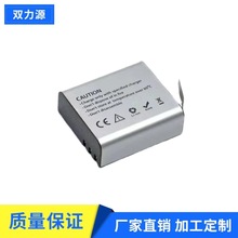 运动数码相机电池适用SJ4000/SJ5000通用大容量1350毫安