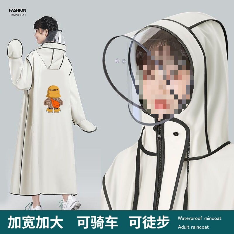 New Raincoat for Women, Electric Battery Car, Long Full-Body Rainproof Adult Outer Wear, Cute Single Poncho