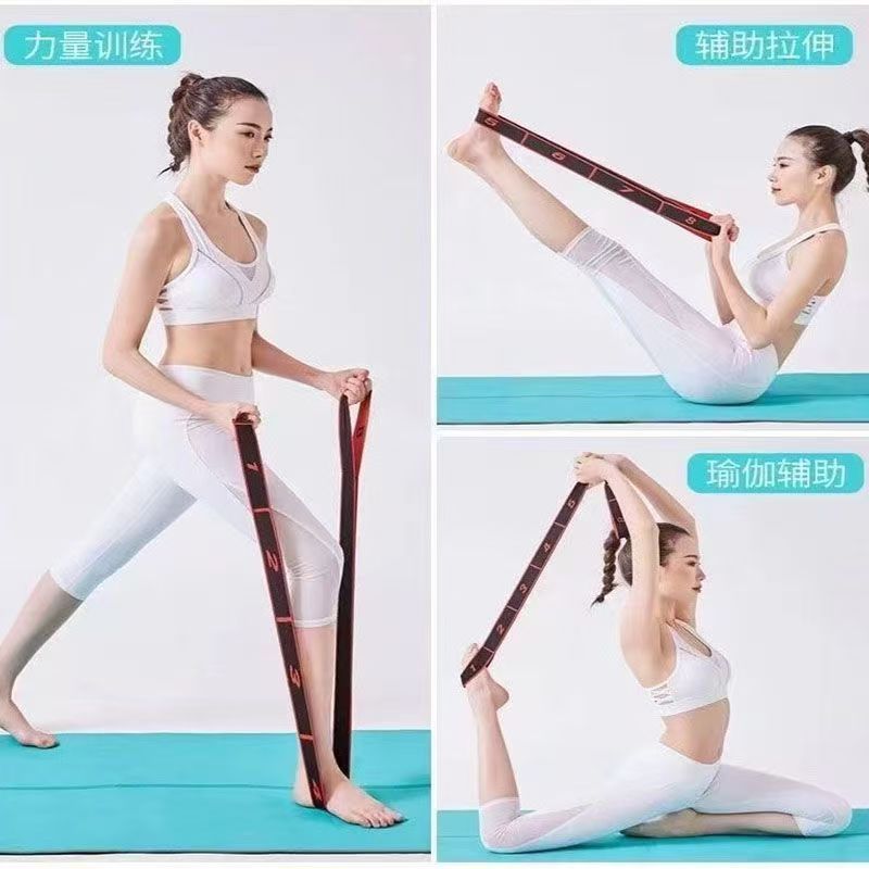 瑜伽弹力带瑜伽数字带开肩开背健身阻力带拉力带伸展带拉伸拉筋带|undefined