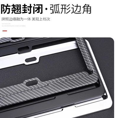 License plate holder/license plate holder – Plate Frame Protection Frame Blue Plate