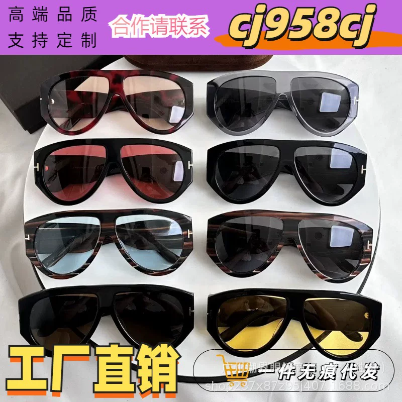 Retro brand sunglasses, European style