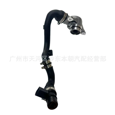 economizer for Mercedes-Benz Ml/Gl Class