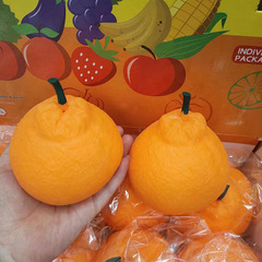 New Arrival Ugly Monster Squishy Orange Street Stall Stress Relief Gadget — Hot-Selling Creative Decompression Ball Featuring Lifelike Fruit Design