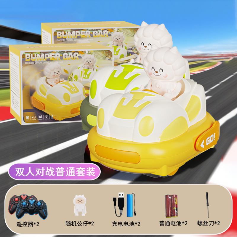 Yellow and green double battle standard configuration