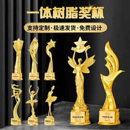 奖杯;水晶工艺品;奖牌