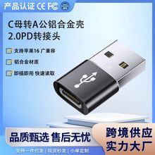 �羳�֙C�D���^������OTG��는������D�Q�^�m����O��16�D�Q��