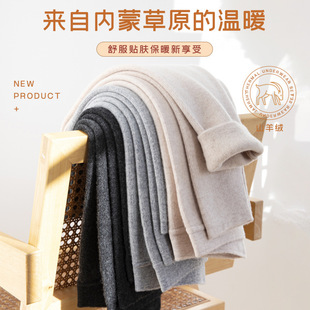 ���ɾ�����ɽ��qѝ�мӺ��ﶬ������ױ�ȫ��ëѝŮ�o�p��ůѝ