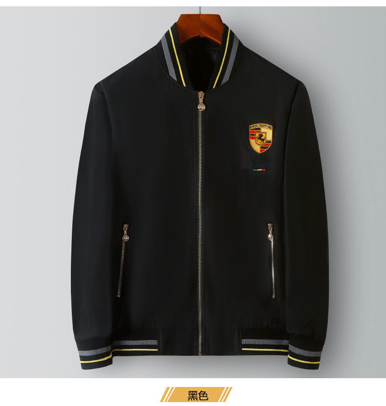 Trident Herrenjacke Mit Besticktem Stehkragen Im Fliegerstil_voghion.com