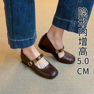 S63-12  6cm��������Ƥ��ʽ��ЬŮ�ָ��͹�һ�֎�������СƤЬ