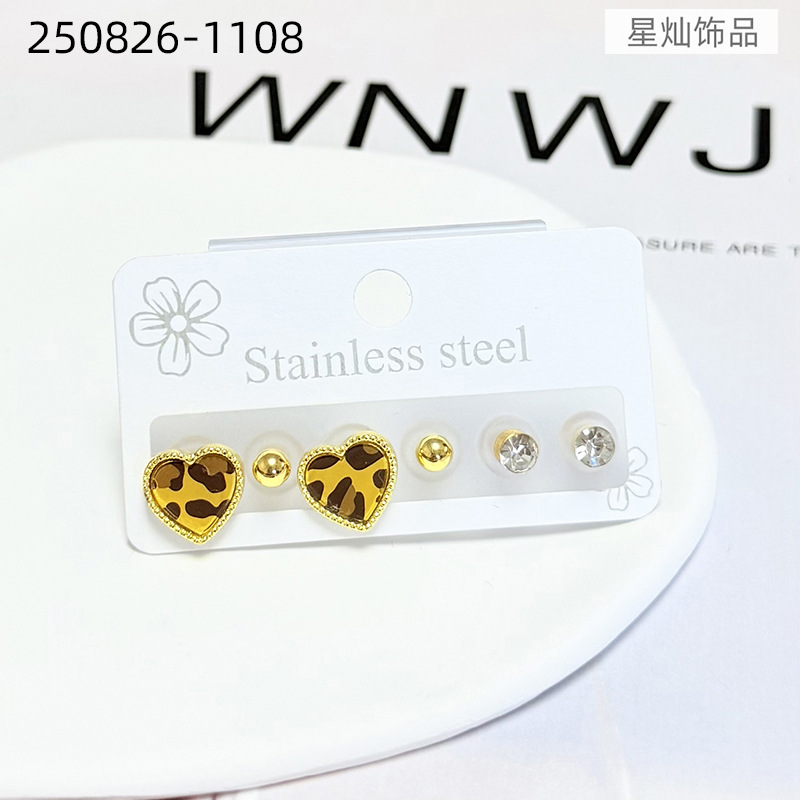 ZD202508261101-250826-1108.jpg