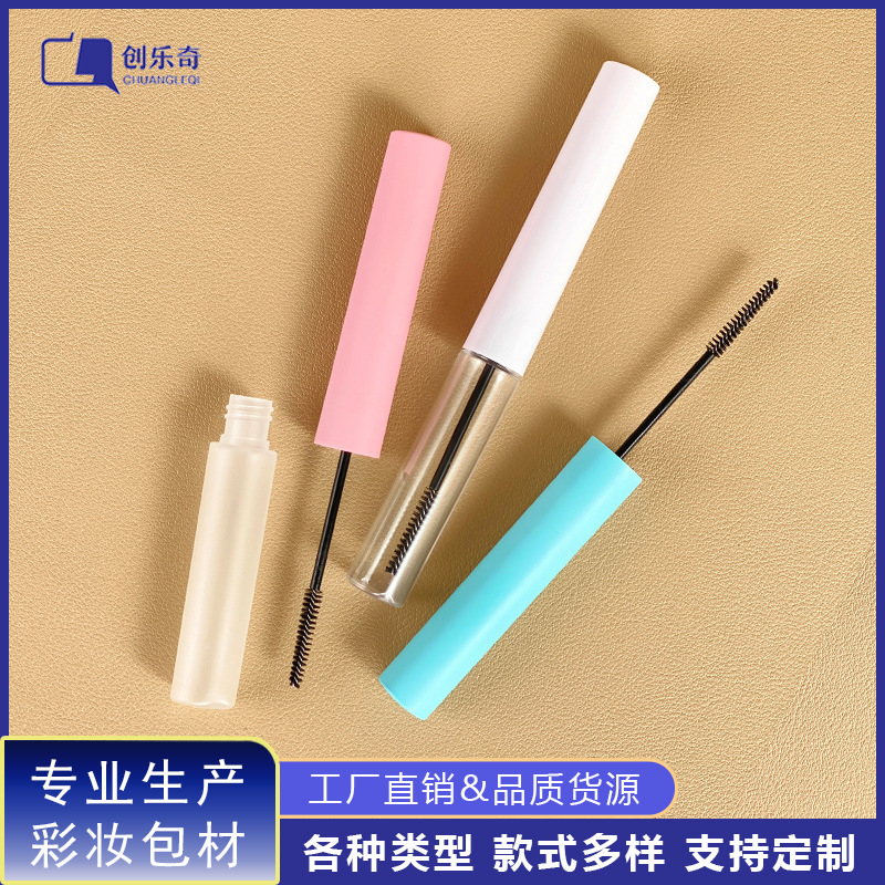 现货5ml极细睫毛膏管 睫毛胶水瓶睫毛增长液瓶染眉膏眉毛定型包材