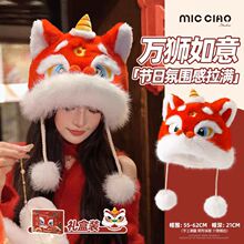 ����ñ��Ů�������¿ů���L���hñ�ɐ�ϲ�c�tɫ��ͨ�����o��ñ