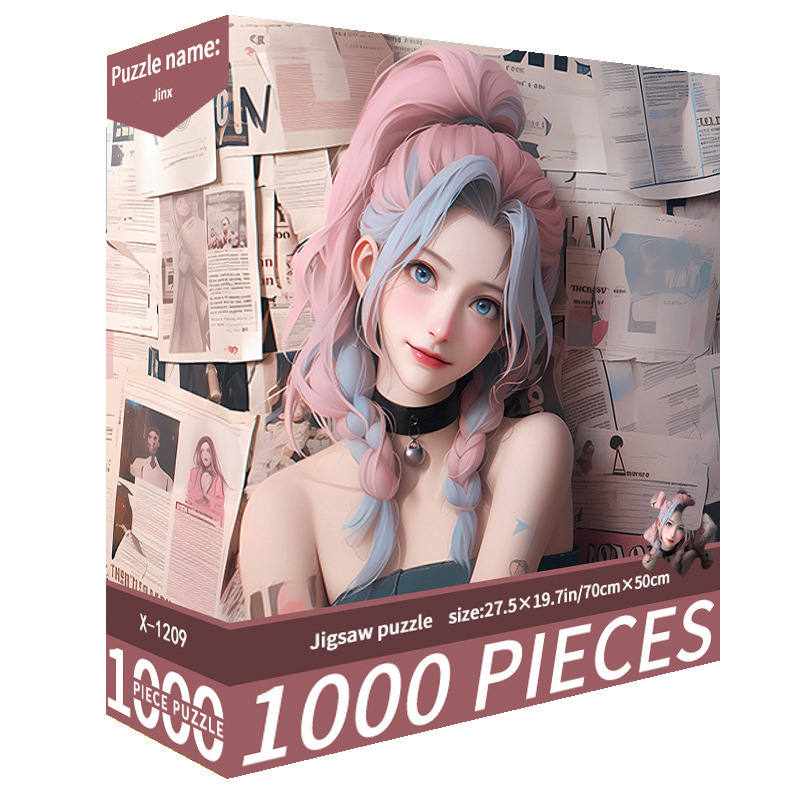 大人用 1000ピース ジグソーパズル 越境メーカー かわいい 癒し 高難易度 減圧 女の子 知育玩具 誕生日プレゼント|undefined