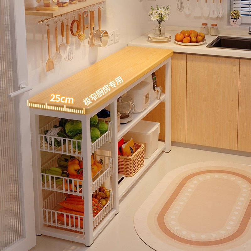 Estrictamente seleccionado estante de cocina multifuncional piso multicapa casero tablero muy estrecho armario de almacenamiento armario de borde estrecho
