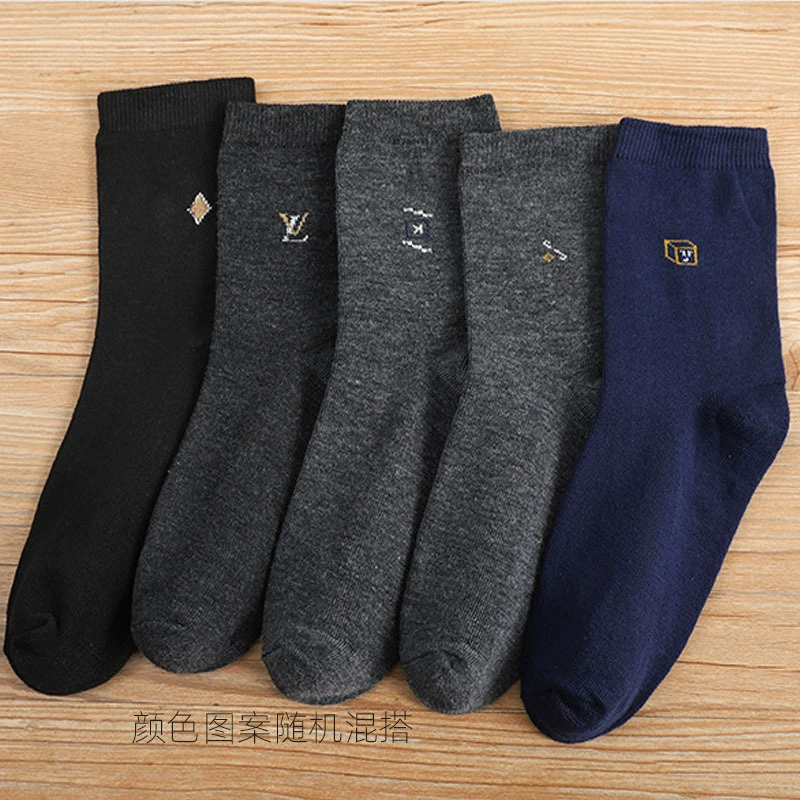 Men's demi-season wear-resistant keep warm socks for men and women, mid-length