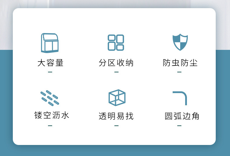 双层置物架塑料沥水碗柜