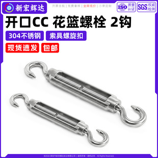 304���P䓻��@��˨�_�wCC���p�h䓽z�K���o������������m4m24m27