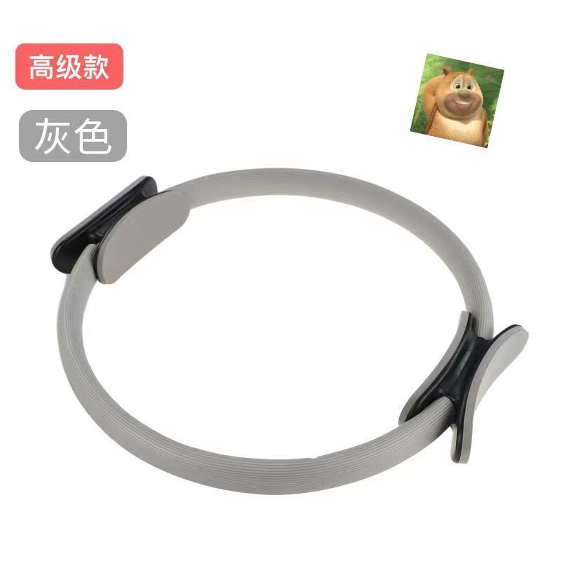 纯色普拉提圈瑜伽圈瑜伽阻力环魔力圈开背圈健身器材运动厂家批发|undefined
