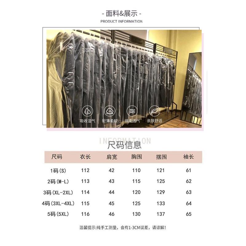 休闲微胖mm英伦复古宽松大码中长款西装过膝风衣外套女秋|undefined