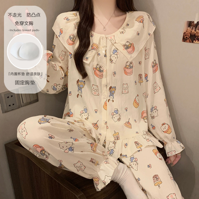 秋季新款睡衣女云朵棉大翻领开衫长袖长裤固定胸垫家居服套装|undefined